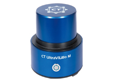CT-UVBox M／高速樹脂硬化用 UV照射装置 小型モデル