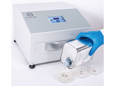 CT-UVBox　高速樹脂硬化用 UV照射装置